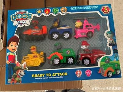 Spin Master聯(lián)合上海靜安公安成功打擊假冒汪汪隊(duì)立大功玩具產(chǎn)品