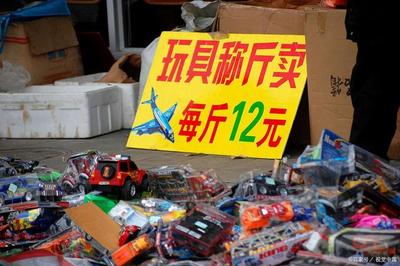 下班后掘金小攤 玩具銷售全攻略，點亮你的副業之路