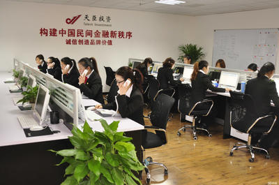 力拔投資管理咨詢 自主開(kāi)發(fā)產(chǎn)品的銷售策略與市場(chǎng)優(yōu)勢(shì)