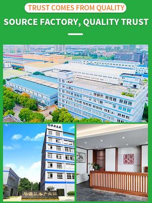 揭秘OEM貼牌代工 中國源頭工廠在女性健康領(lǐng)域的專業(yè)化定制之路